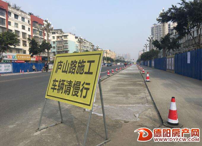 庐山北路（凯江路—黄河路）改造已完成60%以上