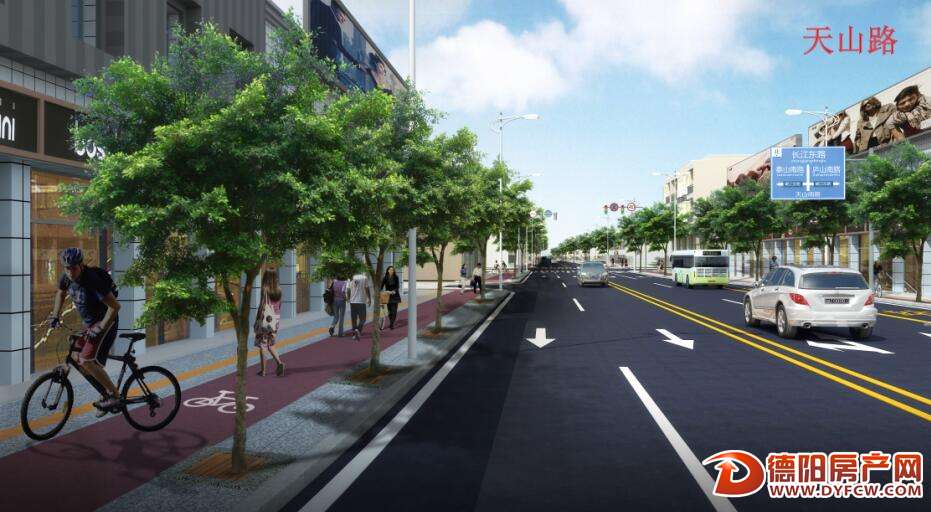 天山南路改造启动 预计明年5月完工