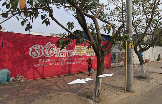 德阳负债8千多万的瑞天幸福里 到底幸福在哪里？
