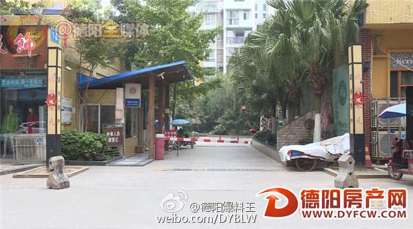 中江一物管私自泄露业主住址惹纠纷，业主不交物管被告上法庭