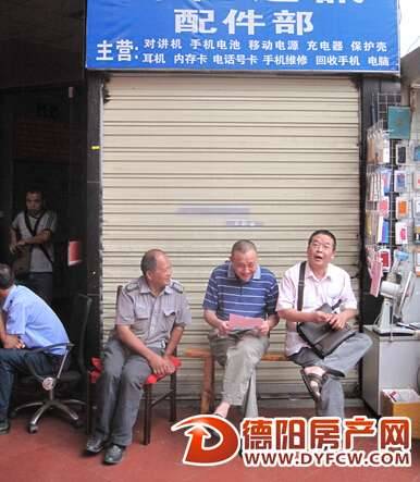海正广场商住楼:租赁起纠纷 商铺遭封门