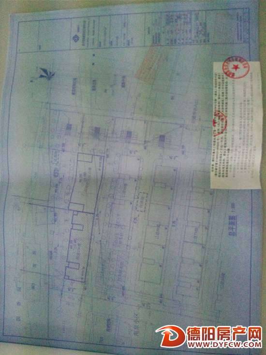 屏山街自建房10#住宅楼”项目总平面公示