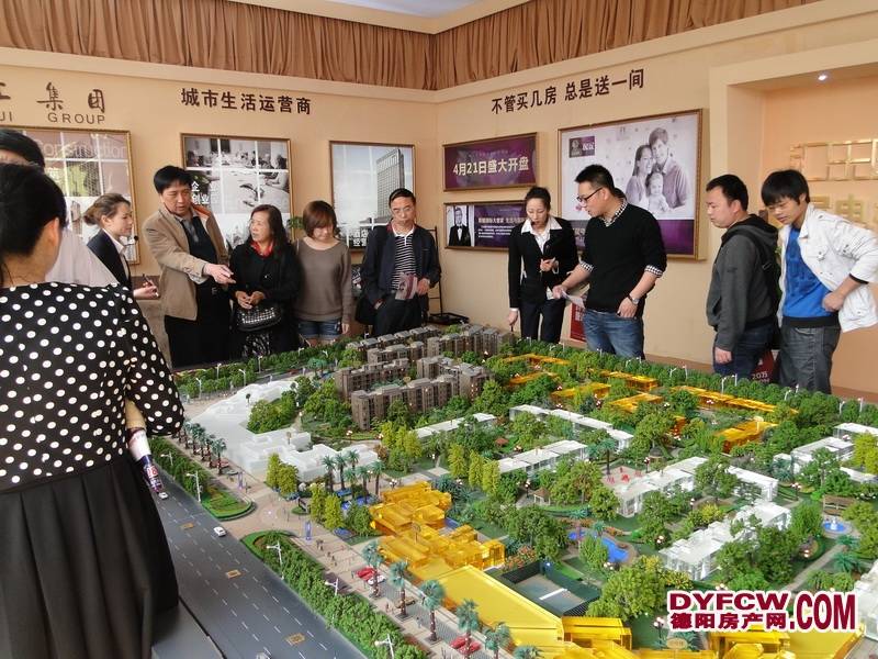汇乐国际逸家推出交2万抵5万活动受购房者热捧