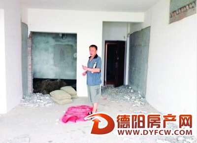 水岸花都:物业私自进屋维修被质疑