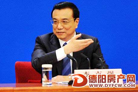 李克强：强化地方政府合理调控房地产市场的责任