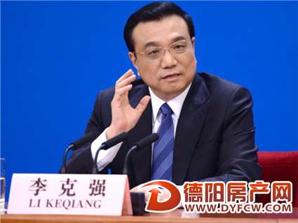 李克强总理回应大量中国人到海外买房：要做评估