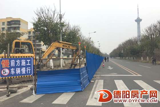 秦岭山路（岷江路—珠江路段）开始改造
