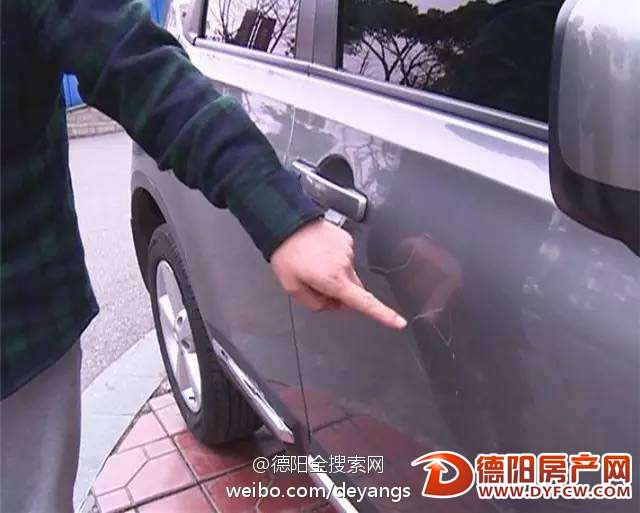 爱车停在地下车库，却被人划了“SB”