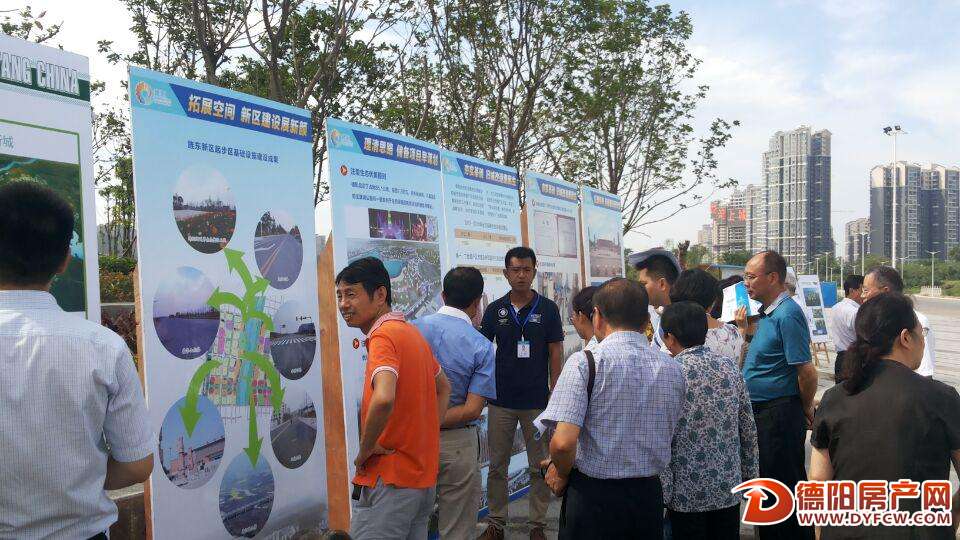 德阳市市政府副市长钱书模带领统战部视察重点工程
