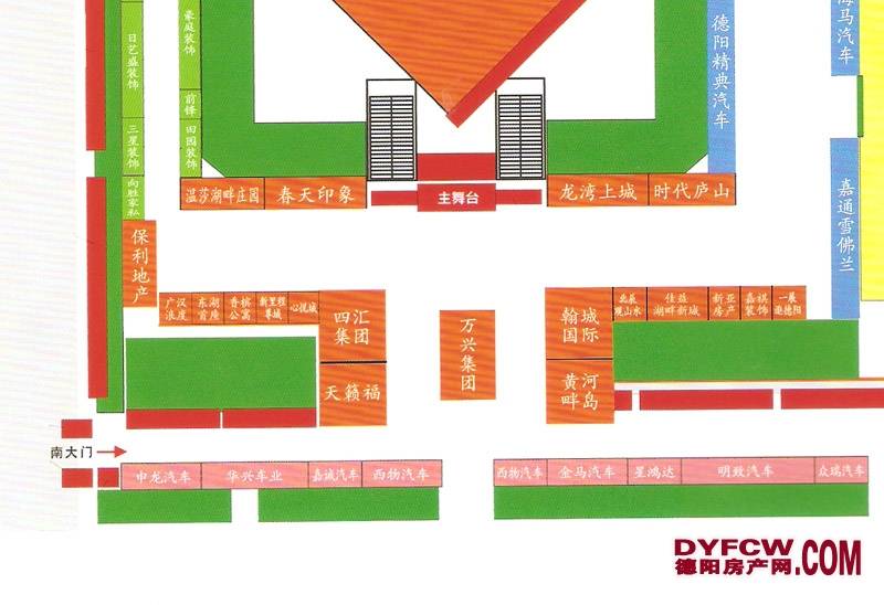2012新天地房车家居节展位图