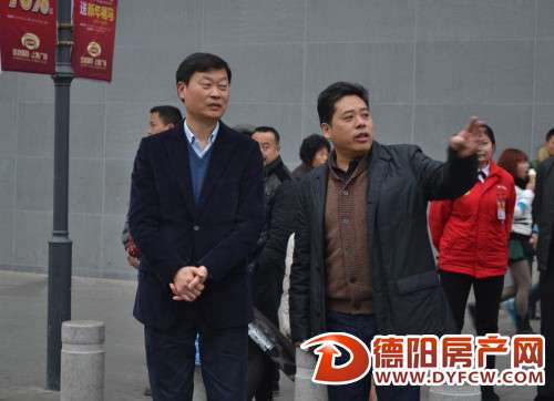 市领导参观指导凯旋国际上美广场