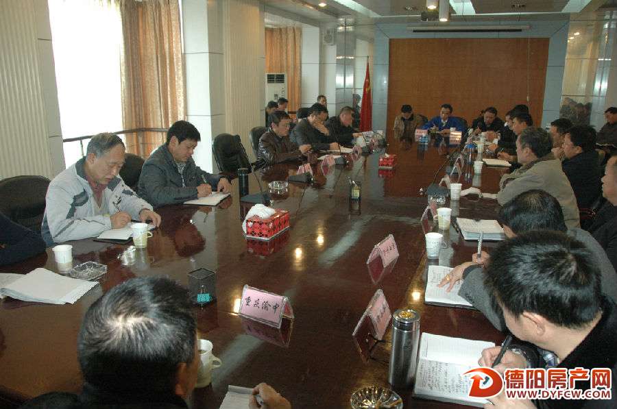 市住建局召开建筑事故企业项目约谈告诫会