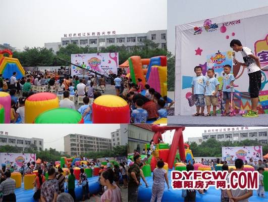 心悦城：宝贝大冲关，一起来挑战！
