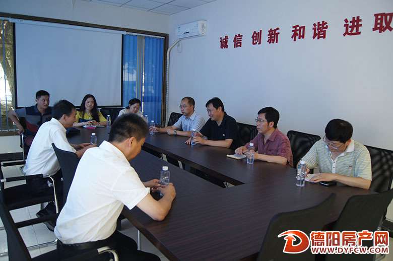 市委组织部王友才副部长率队考察四汇创业园