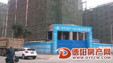 龙泉山路灰尘大 噪音吵 工地扰民何时休？