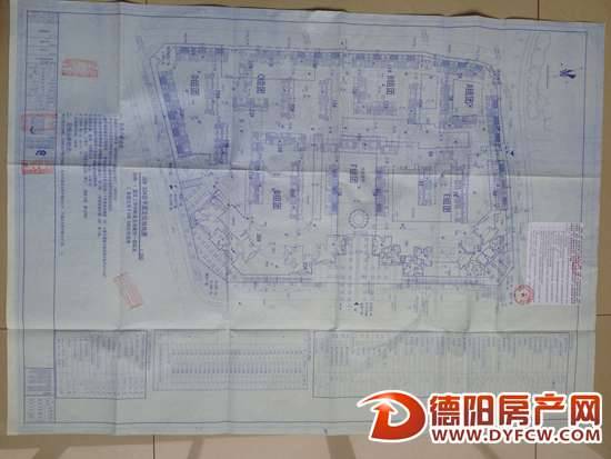 “汇乐·国际（32#楼、33#楼及局部地下室）”项目总平面公示