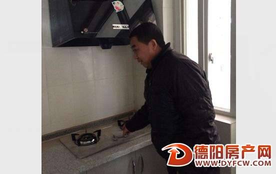 市区372套廉租转公租房春节前集中分配