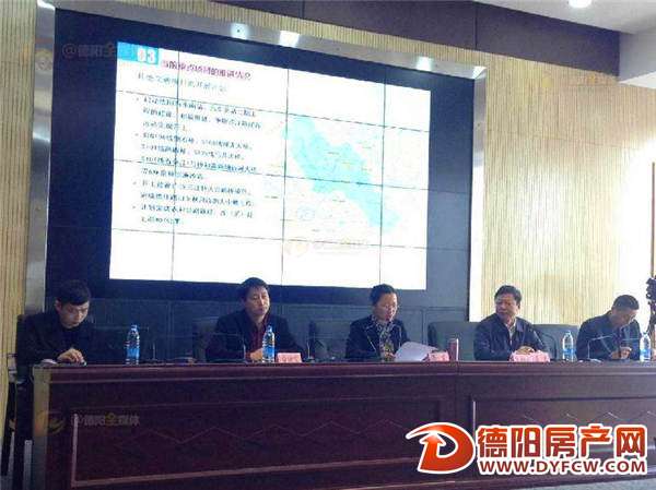 成都轨道交通如何延伸到德阳？8月底前有望见分晓