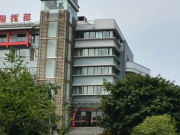 建大家园