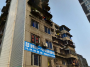 南华春天