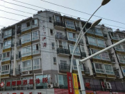彩泉风情港