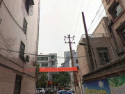 金龙公寓