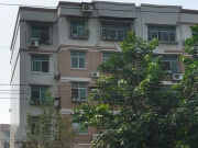 农行小区