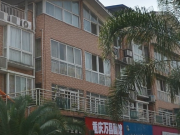 金鑫花园