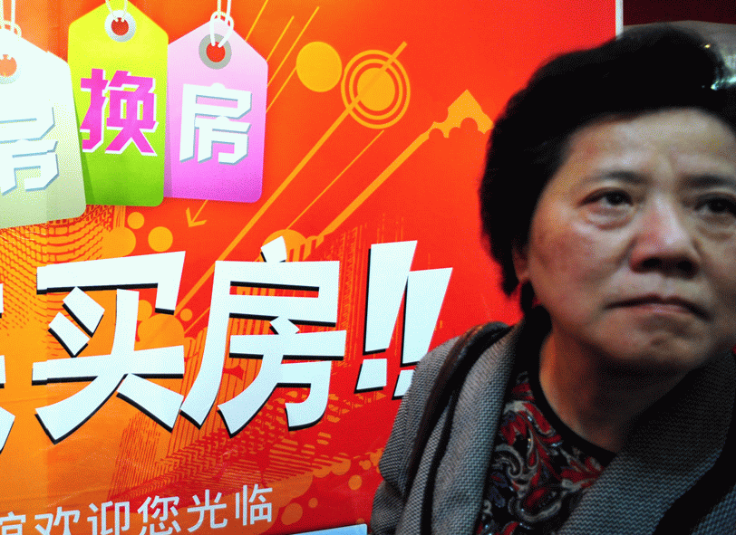 购房前的心理准备