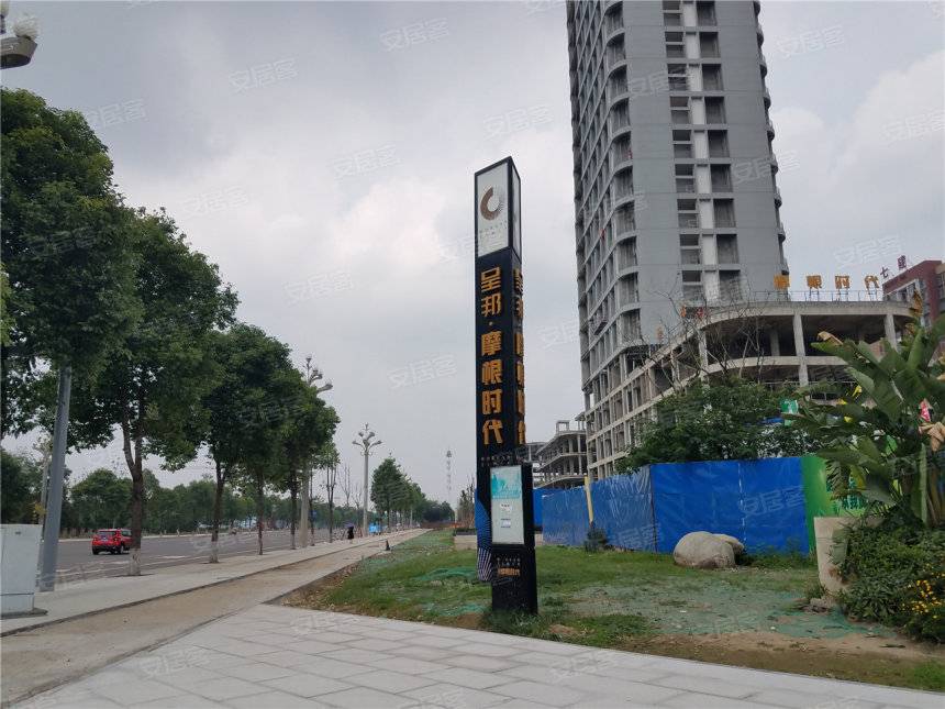 摩根时代