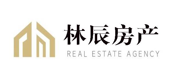 绵竹林辰房地产开发有限公司