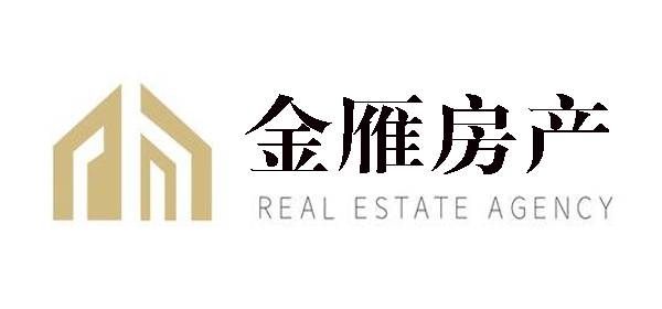 四川金雁房地产开发有限公司