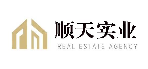 德阳顺天实业有限公司
