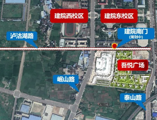 2020年12月21日  德阳又一条重点道路通车