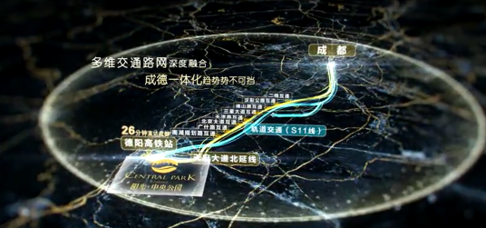 阳光中央公园坐享升值发展红利